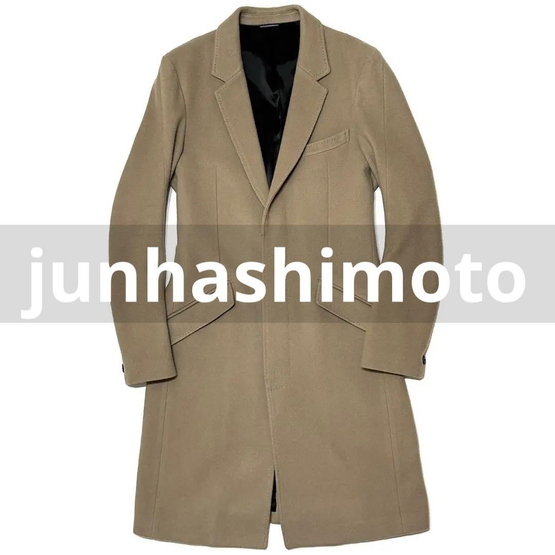 定価9.1万 junhashimoto 3D LONG CHESTER コート4