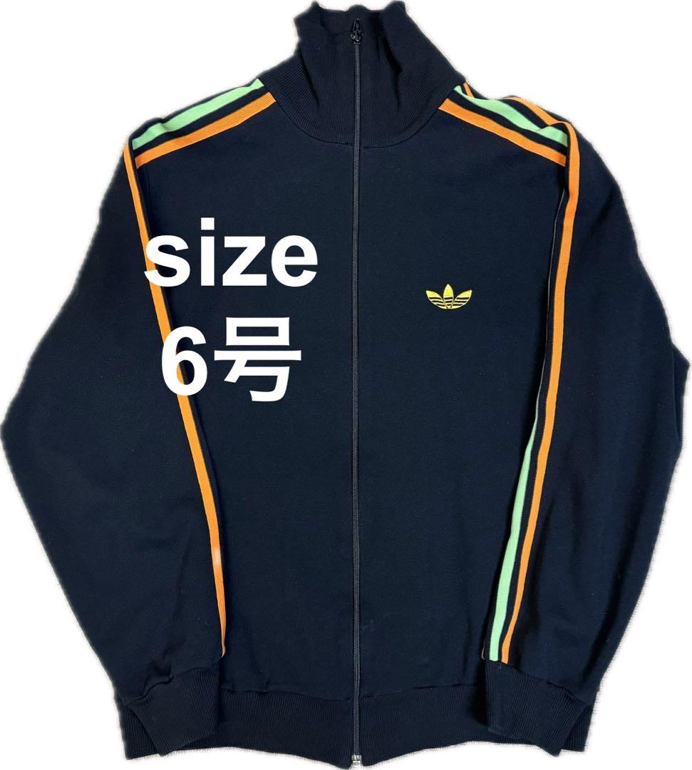 adidas デサント製 トラックジャケット 6号 ブラック 金刺繍