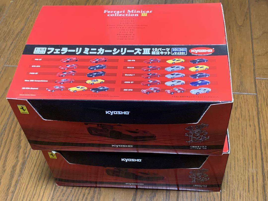 京商サンクス　Ferrari Minicar collection Ill40台