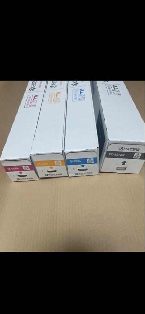 京セラ純正トナー　TK-8376 4色セット