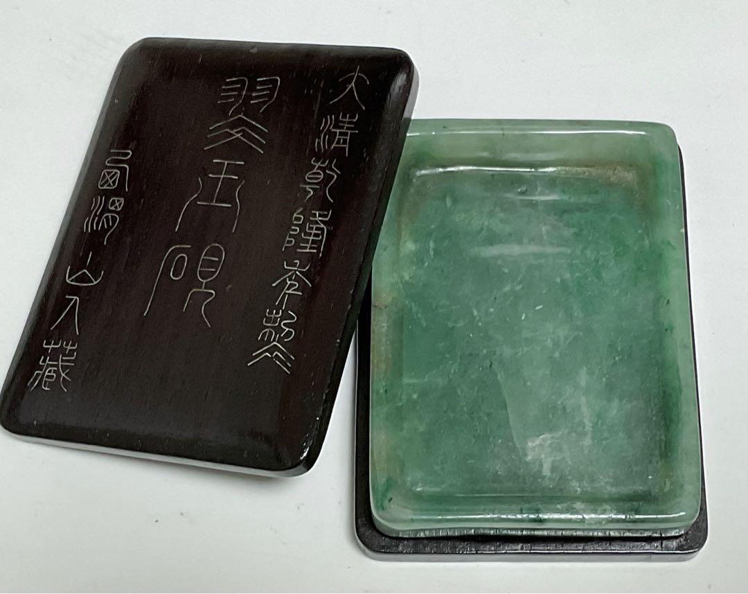 翡玉硯ꕤ翡翠ꕤエメラルドꕤ小ぶりな硯ꕤ未使用ꕤ⑬