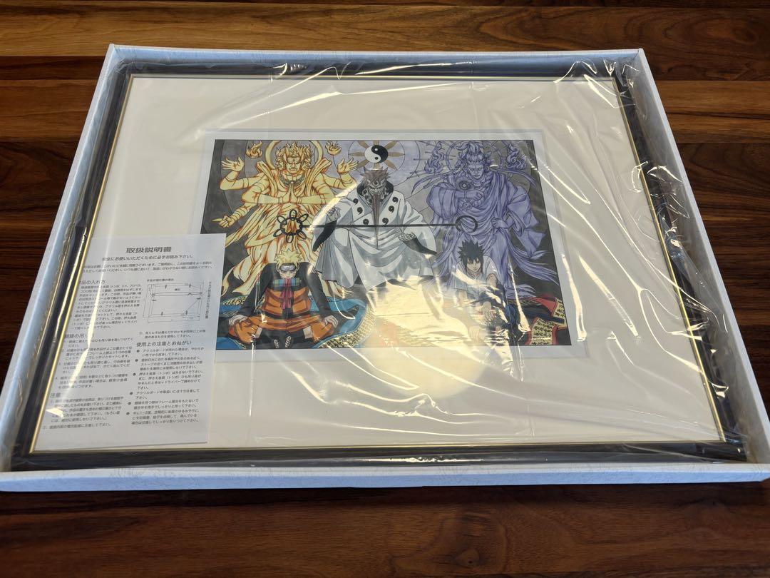 ナルト高級複製原画　ジャンプフェスタ2015