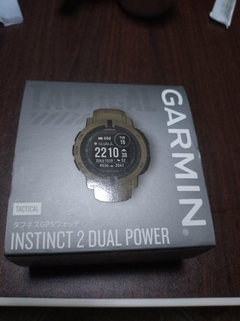 GARMIN　INSTINCT2 TACTICAL　DUALPOWER