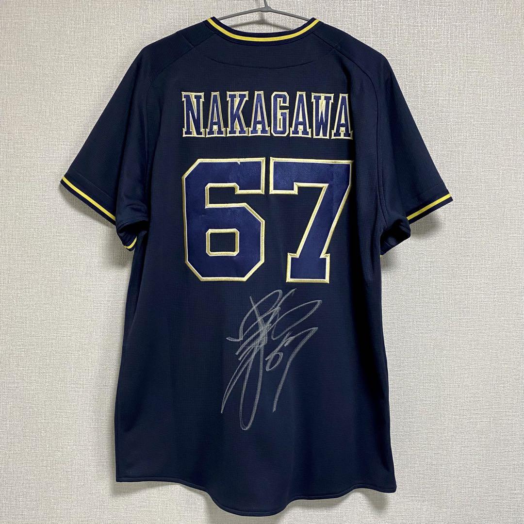 オリックスバファローズ　中川圭太　直筆サイン入りユニフォーム　ビジター　Lサイズ