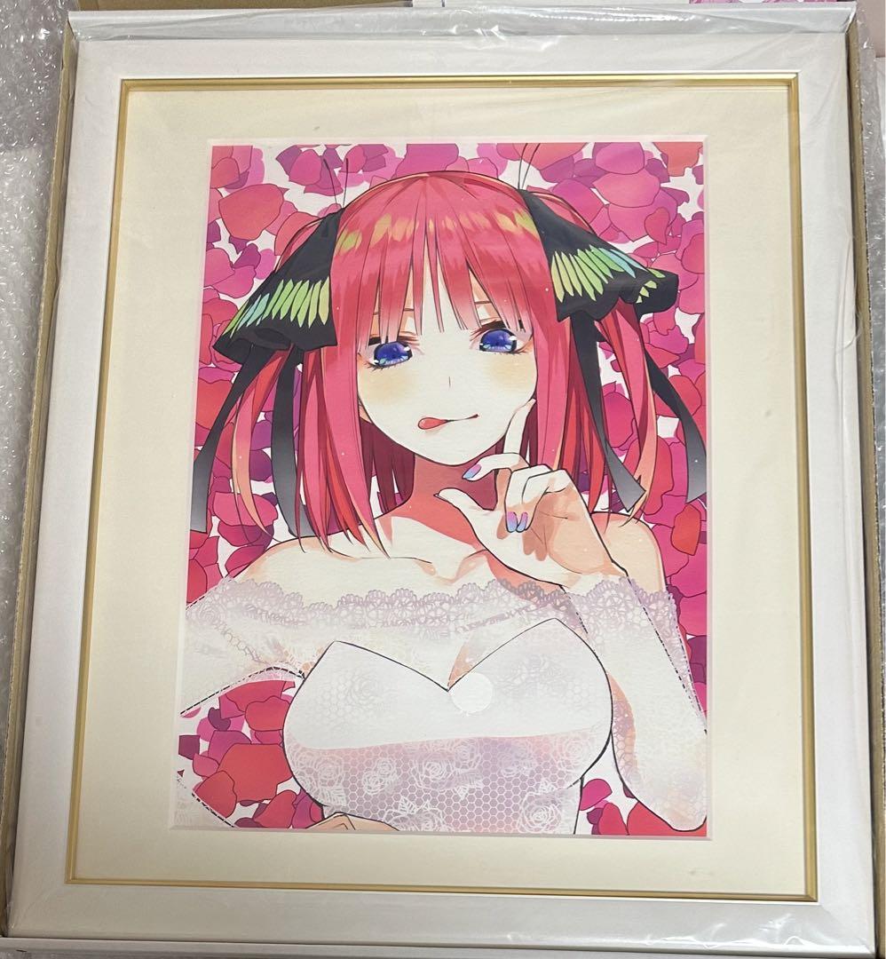 五等分の花嫁 記念額装絵 中野二乃