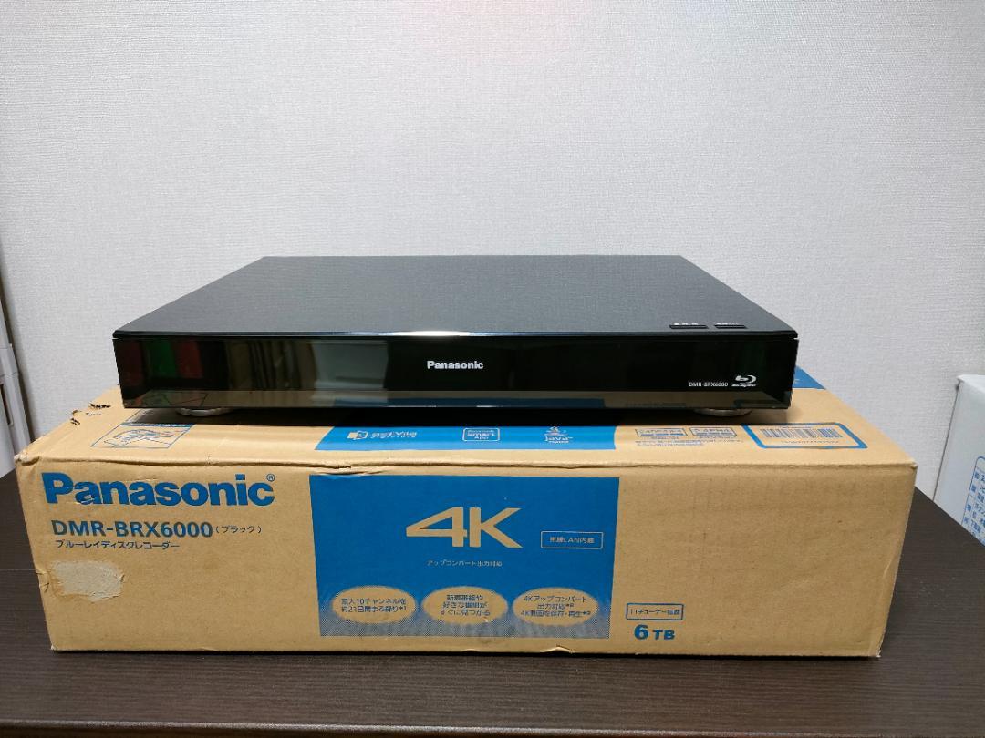 みそぱん　パナソニック　ブルーレイDIGA DMR-BRX6000