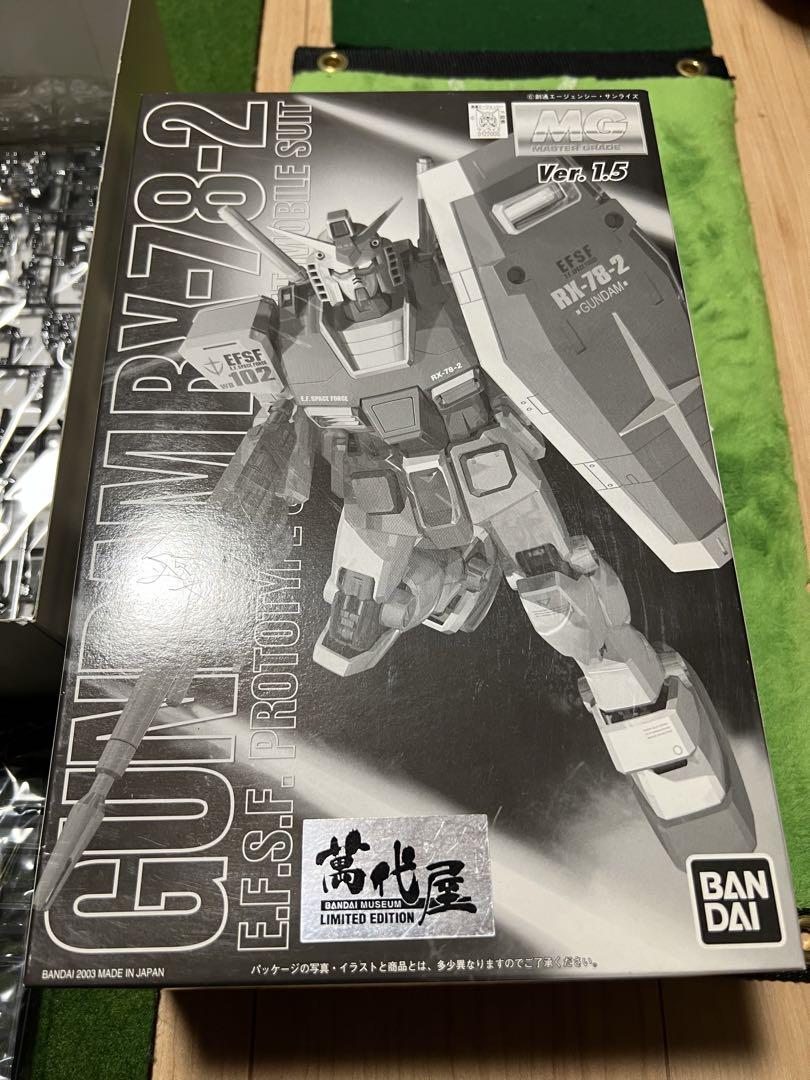 機動戦士ガンダム バンダイミュージアムリミテッドエディション　メッキバージョン