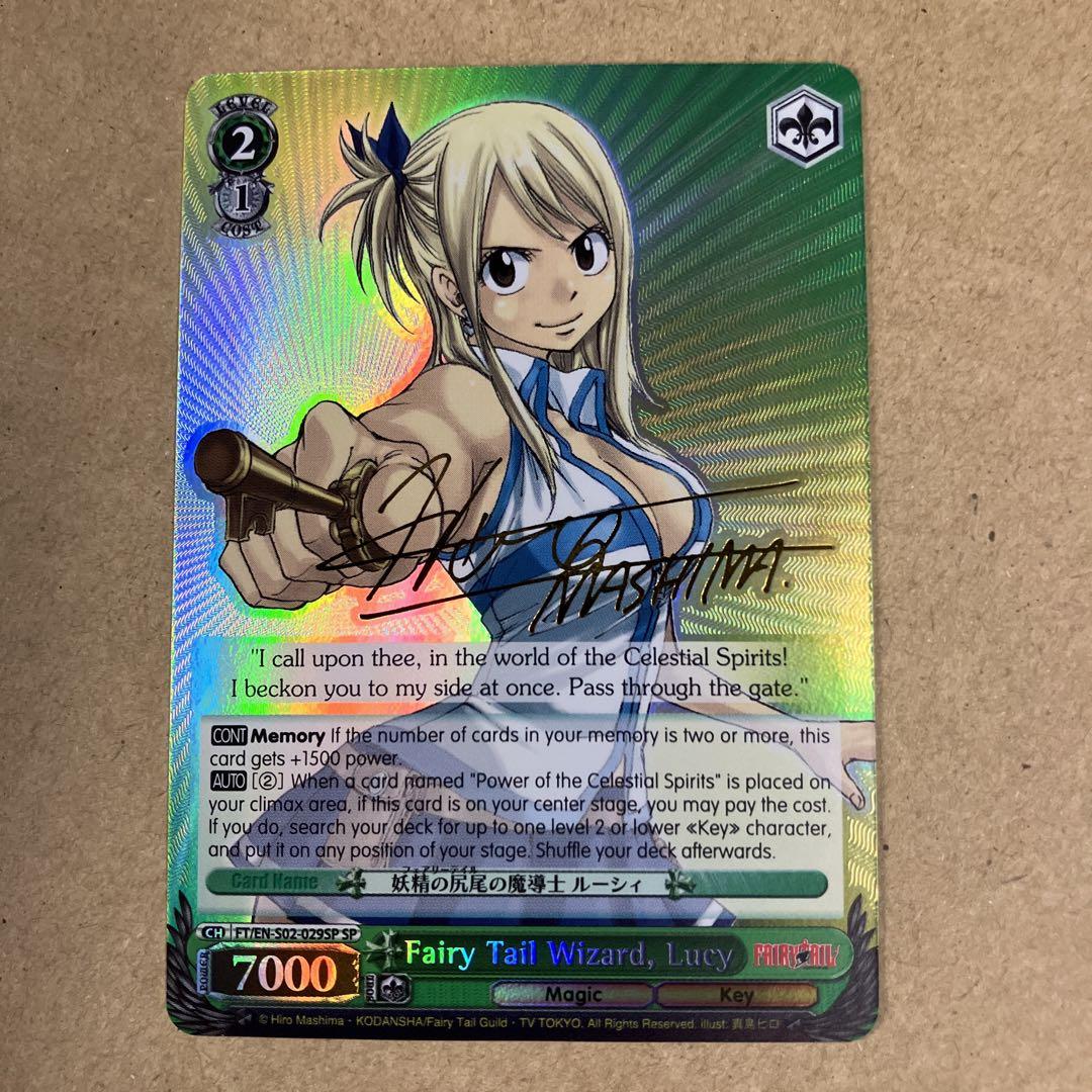 ヴァイス 英語版 SP 妖精の尻尾の魔導士 ルーシィ サイン FAIRYTAIL