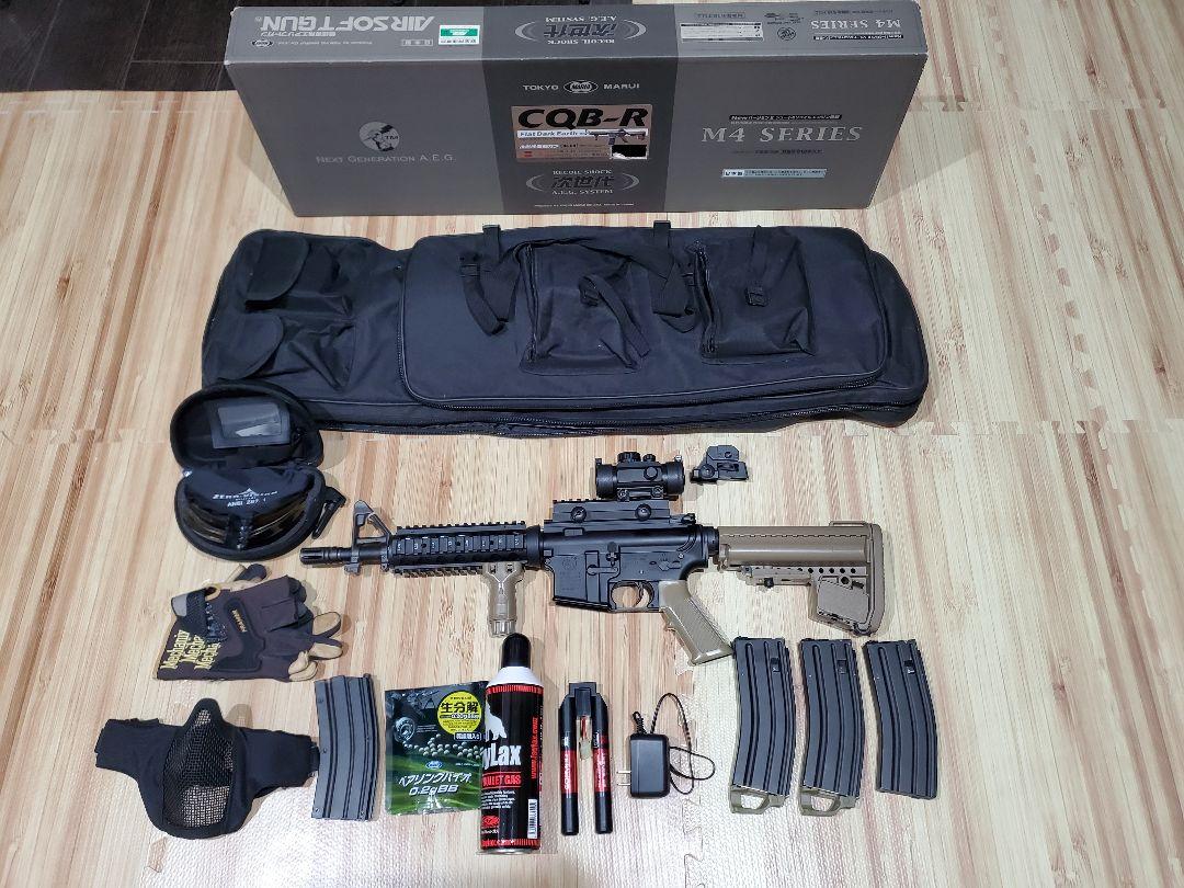東京マルイ　次世代電動ガン　CQB-R FDEカラー