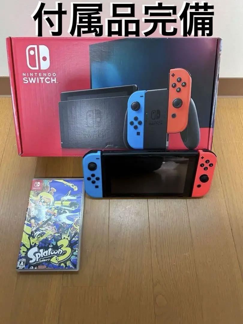 Nintendo Switch ニンテンドースイッチ スプラトゥーン3