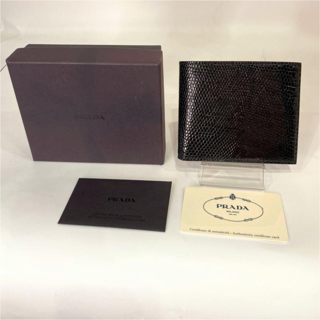 【美品 プラダ】リザードレザー 札入れ NERO