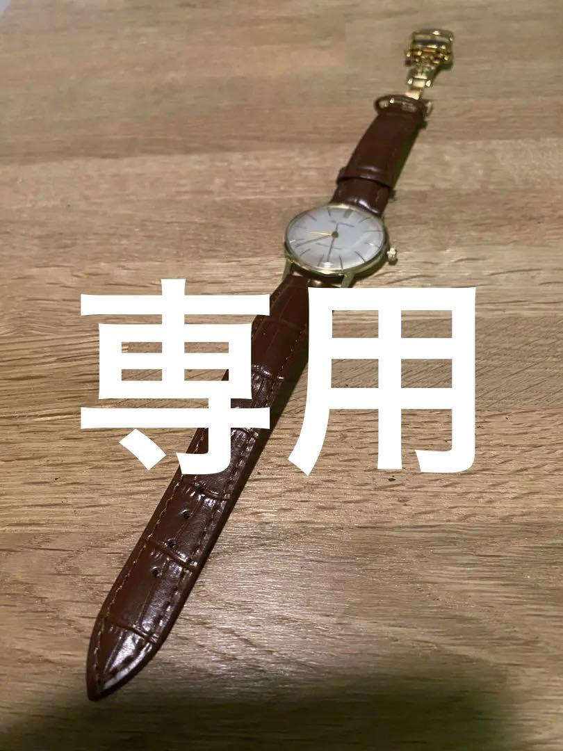 【美品】SEIKO  ゴールドフェザー　K18  金無垢　アンティーク腕時計