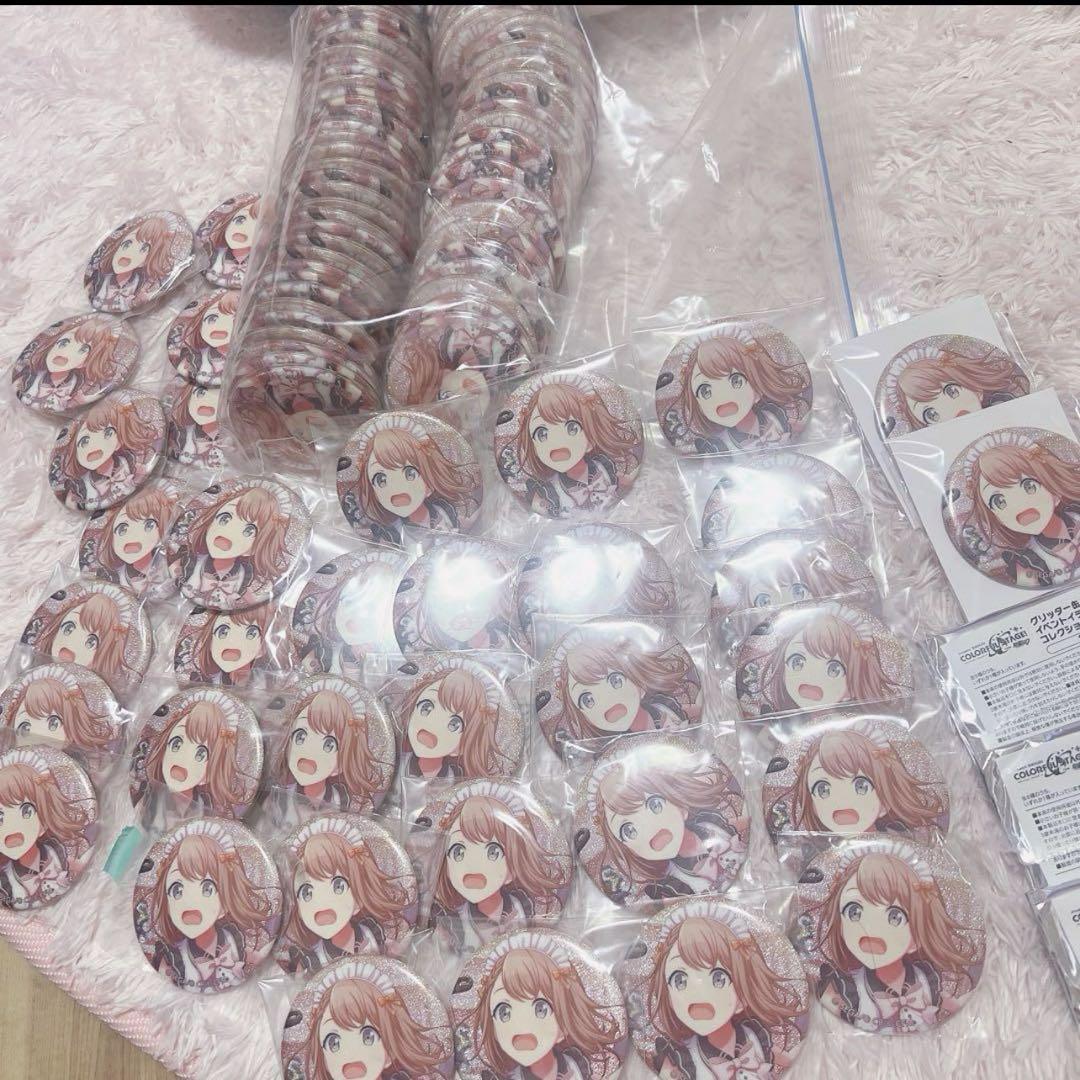 プロセカ グリッター缶バッジ 花里 みのり vol.8 C 缶バッジ 90個