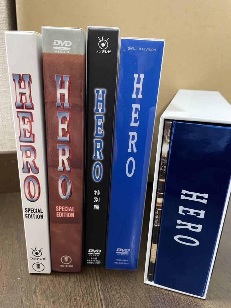 HERO DVD 木村拓哉
