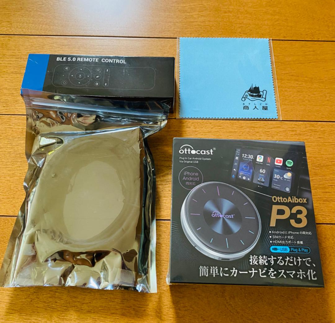 オットキャスト P3 OTTOCAST