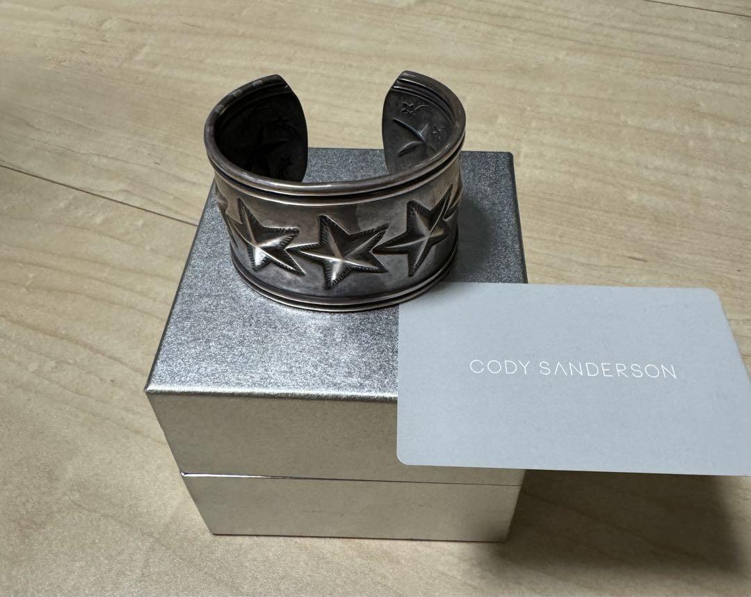初期 7 star cody sanderson バングル 6
