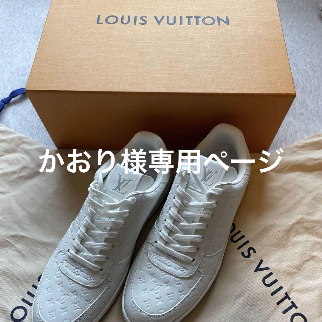 LOUIS VUITTON リヴォリラインスニーカー未使用