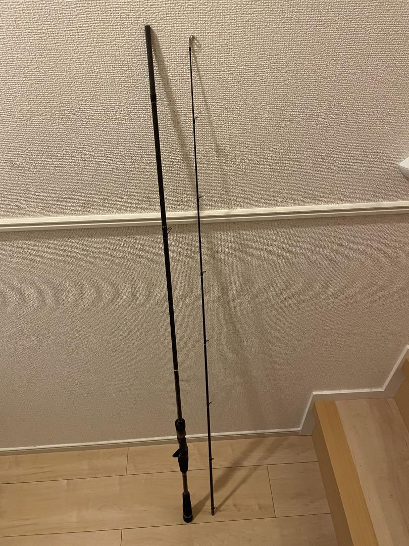 メジャークラフト　ロックライバー　5G 802/HB