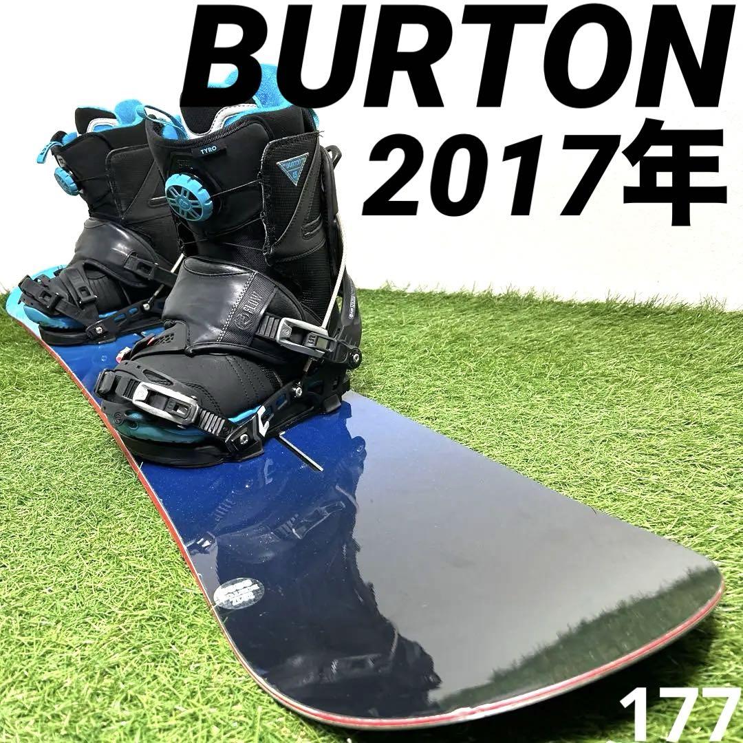 S1 26.5 BURTON 154cm メンズスノーボードセット