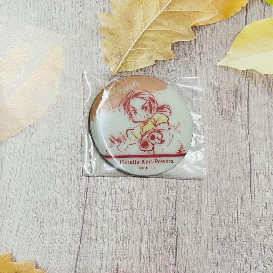 ヘタリア　中国　チェンジング缶バッジ