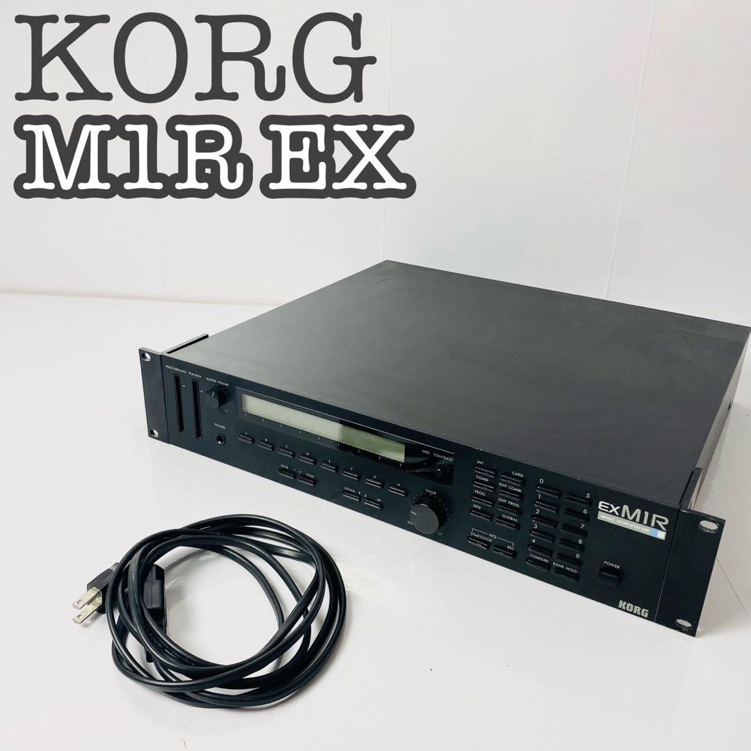 【銘機】KORG コルグ 音源モジュール M1R EX モジューラー 良品