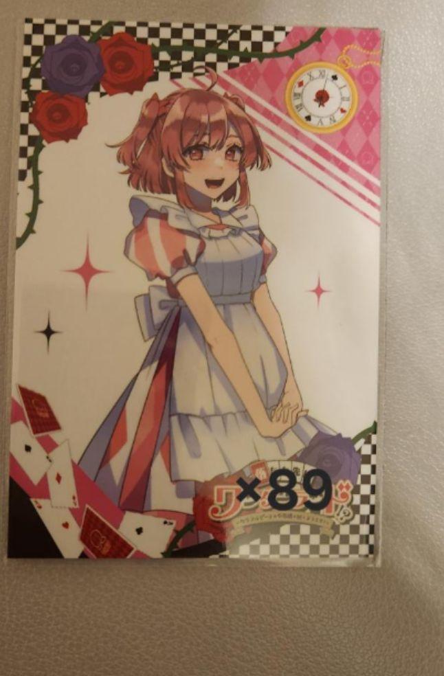 カラフルピーチ からぴち「落ちた先はワンダーランド!?」 のあさん等身カード