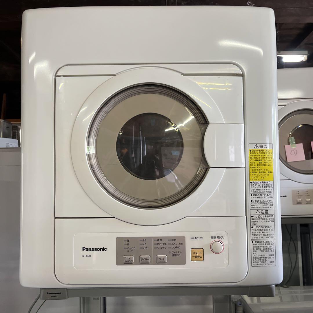 A7-4 Panasonic 除湿型電気衣類乾燥機 6.0kg 2022年製