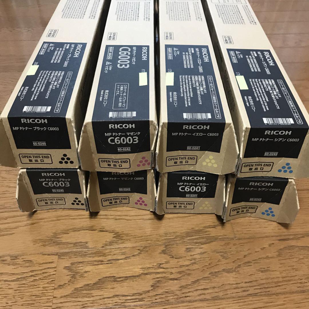 MP Pトナー　C6003 4色セットx2個で