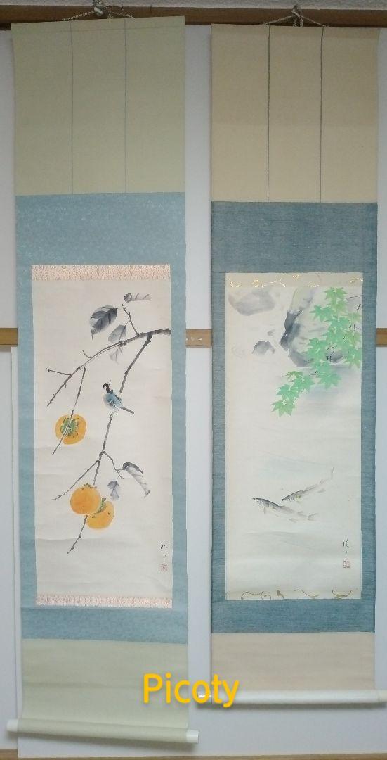 特価!!　大正・昭和の日本画名匠・牛尾桃里の夏秋・掛け軸双幅