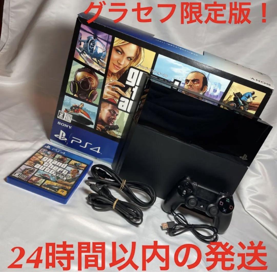 タムタム