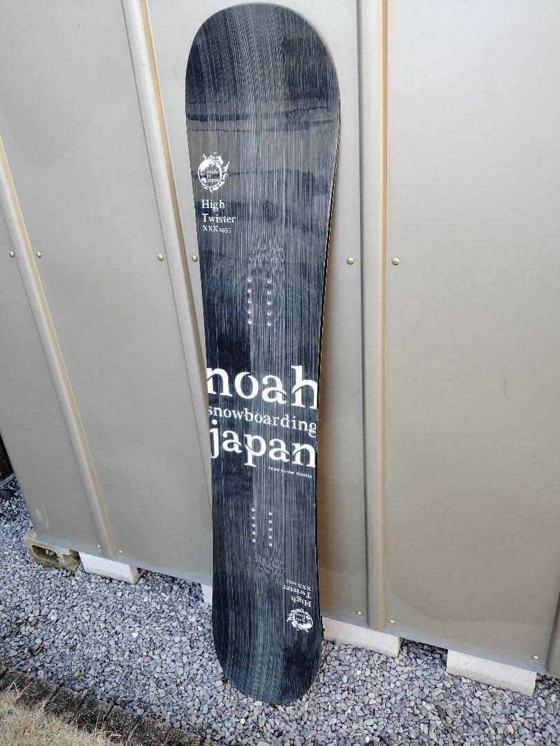 noah high twister xxx 146.5cm フラッグシップモデル