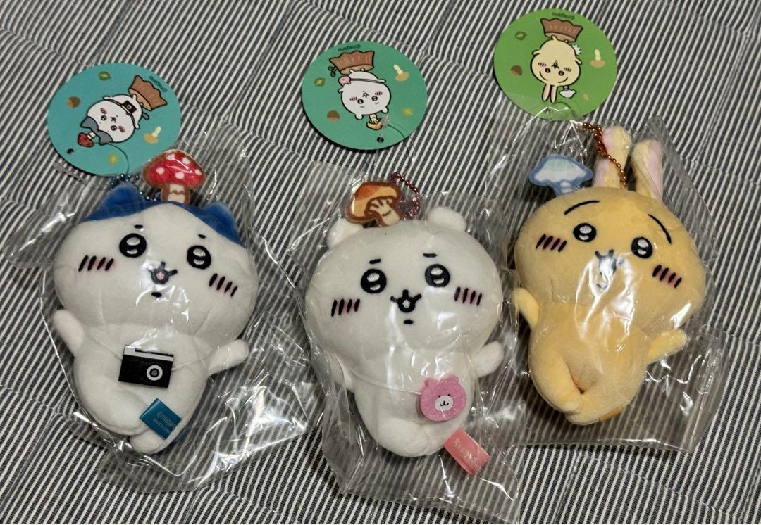 新品未使用　ちいかわの森　ぬいぐるみ　きのこ