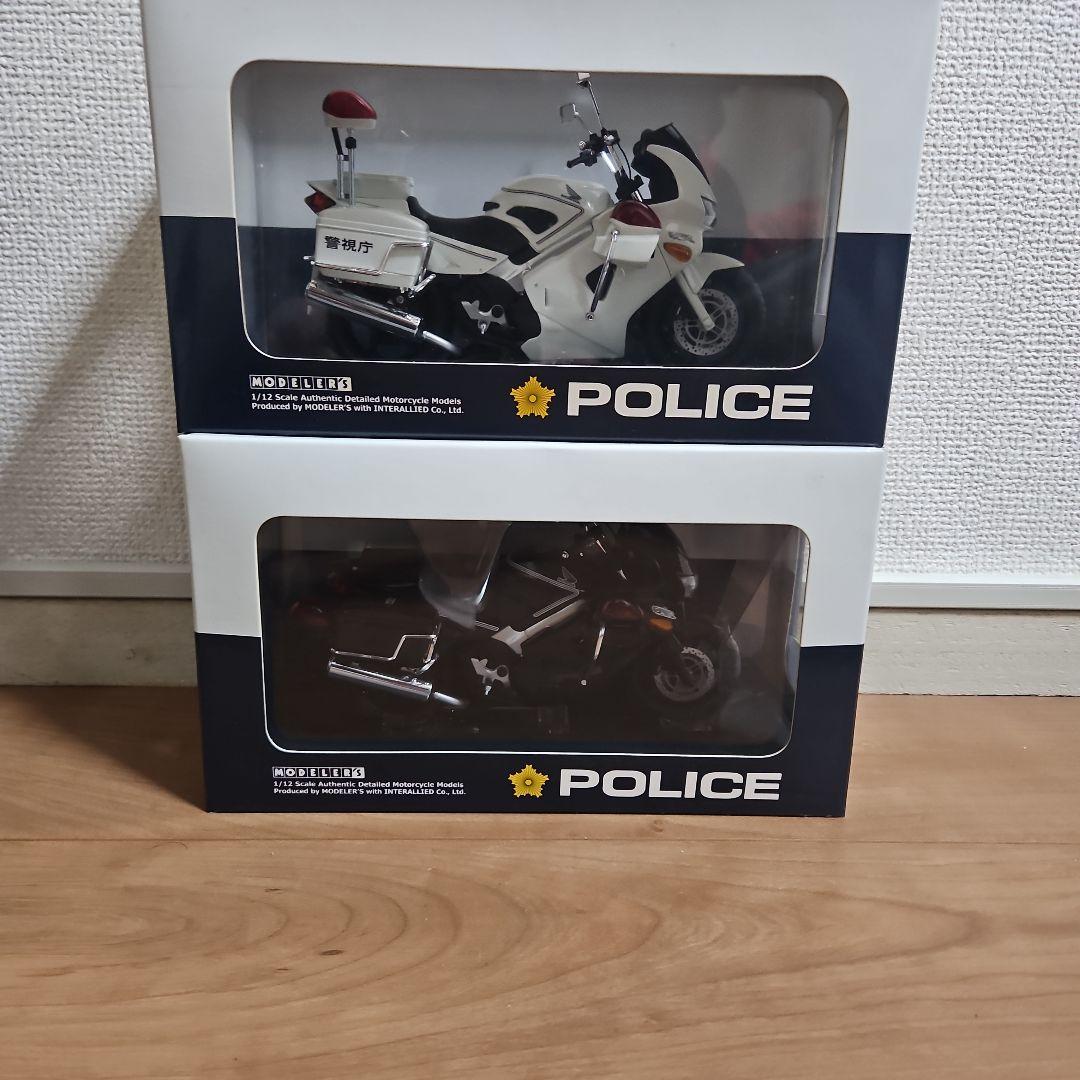 ミニカー S.N