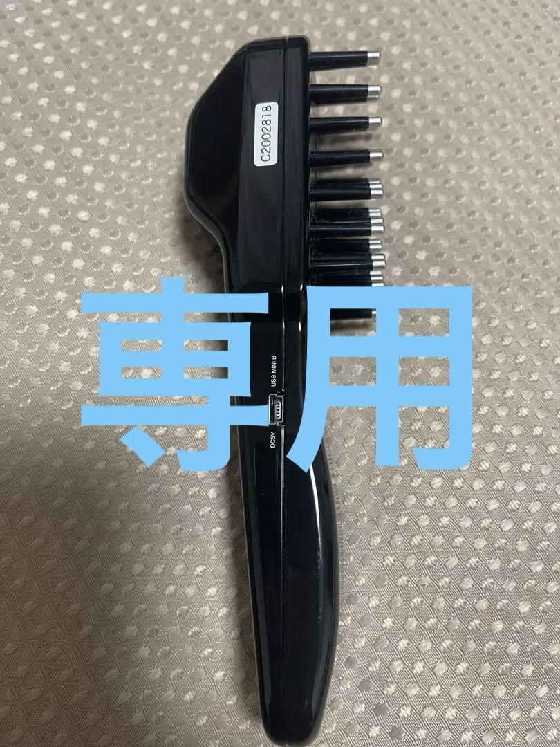 デンキバリブラシ動作確認済み 専用