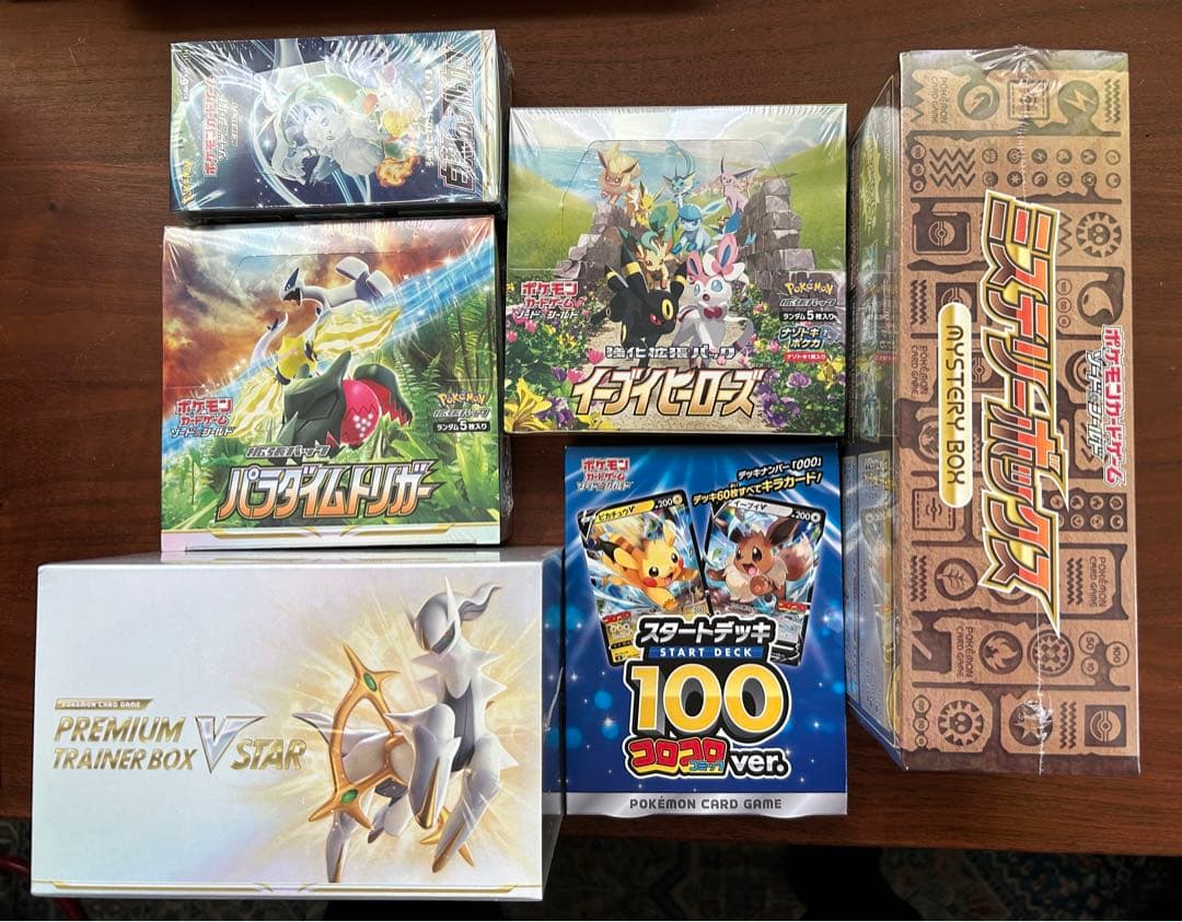 【未使用・未開封まとめ売り】イーブイヒーローズ他　ポケモンカード　6BOX