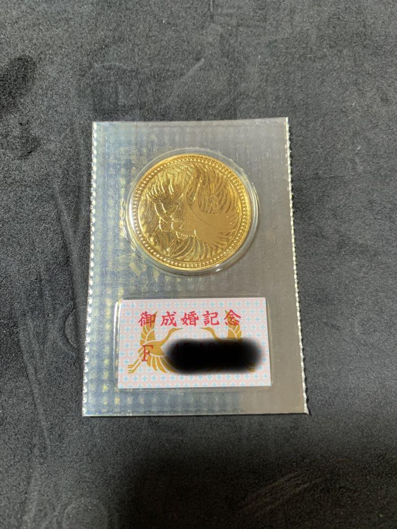 皇太子殿下御成婚5万プルーフ金貨