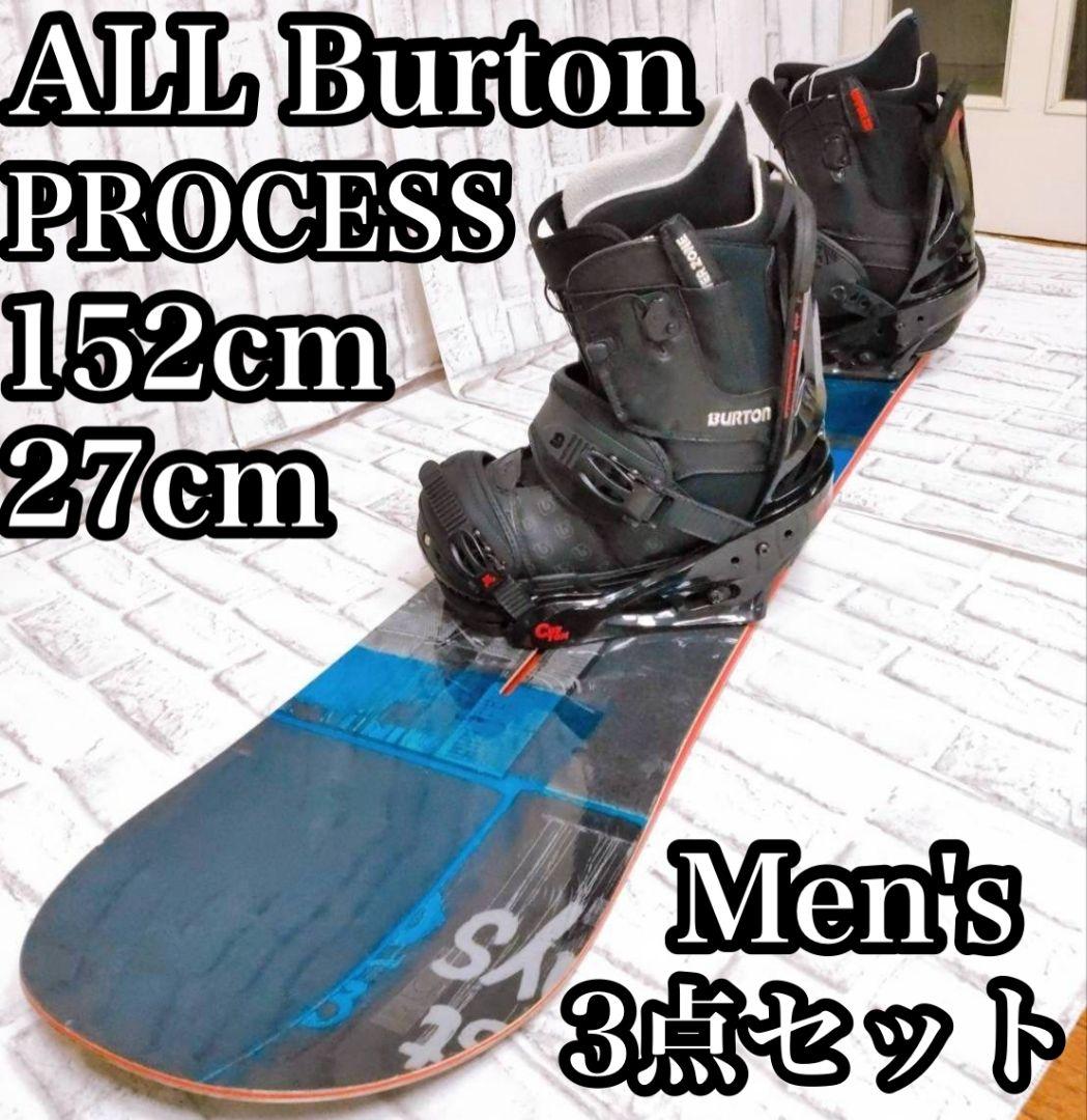 オール バートン　PROCESS メンズ　スノーボード 155cm　27cm