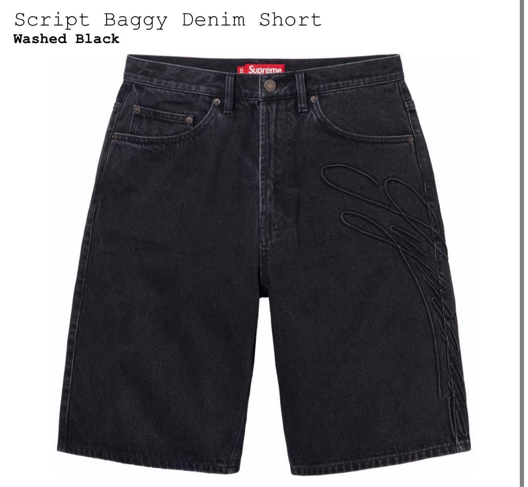 【34】Supreme Script Baggy Denim Short