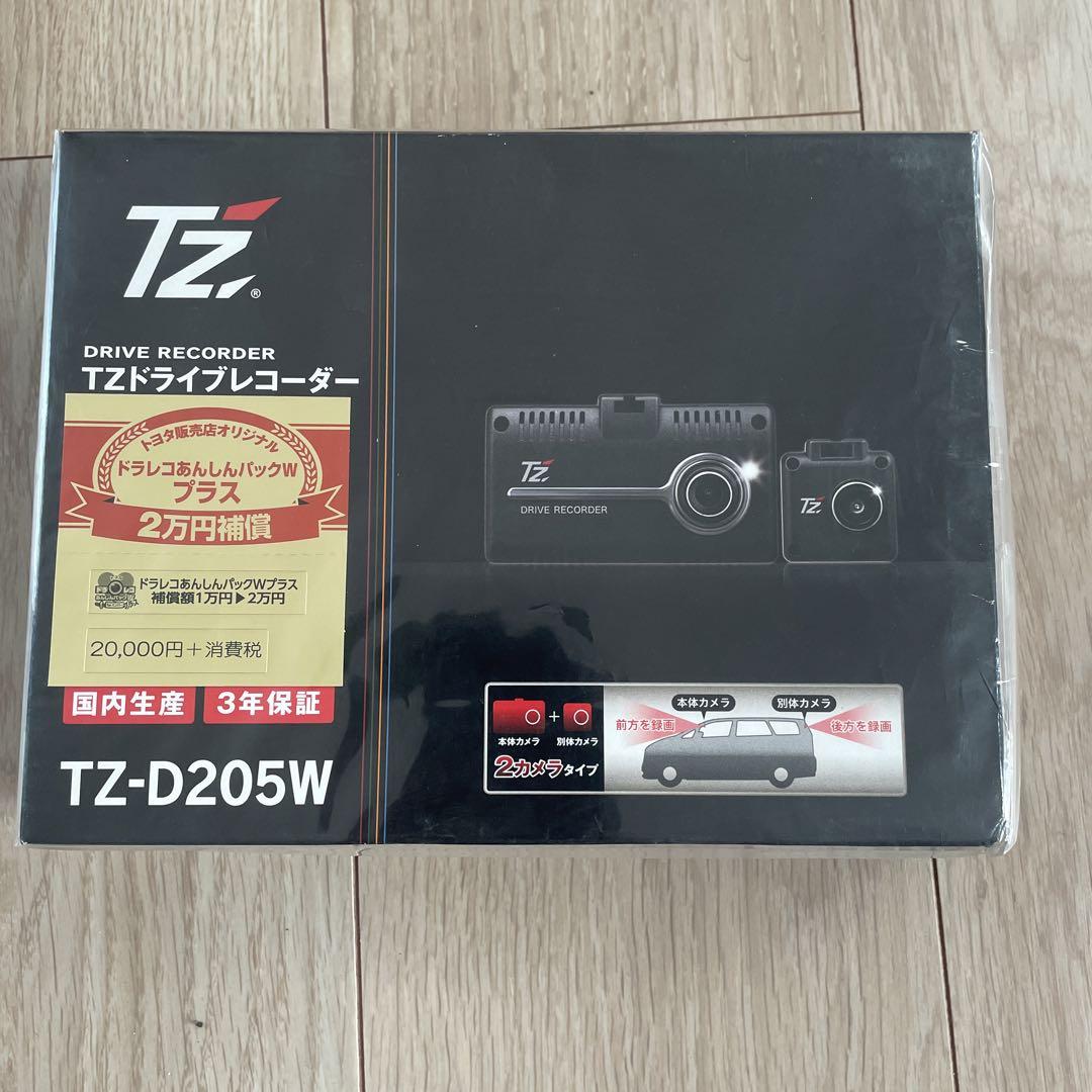 新品　セルスター　ドライブレコーダー　TZ-D205W