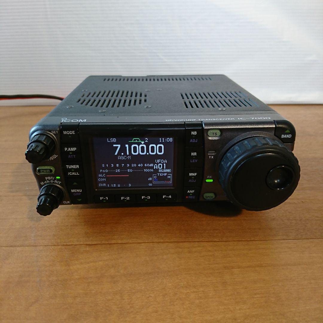 その他 ICOM  IC7000M  (50w)