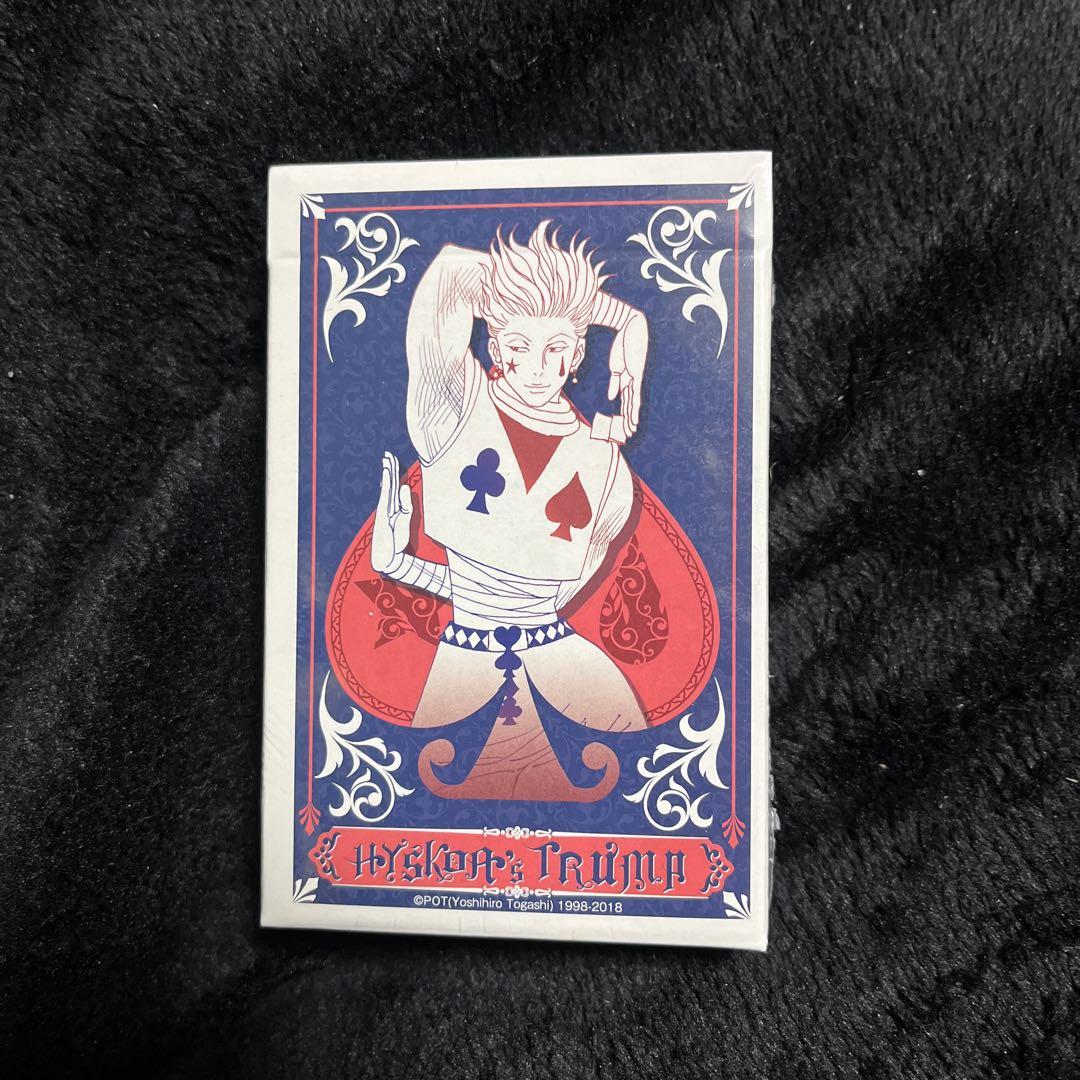 【新品未開封】 HUNTER×HUNTER ヒソカ トランプ