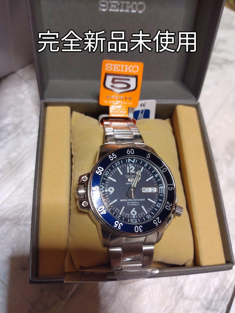 made in Japan SEIKO アトラス新品SKZ209J1