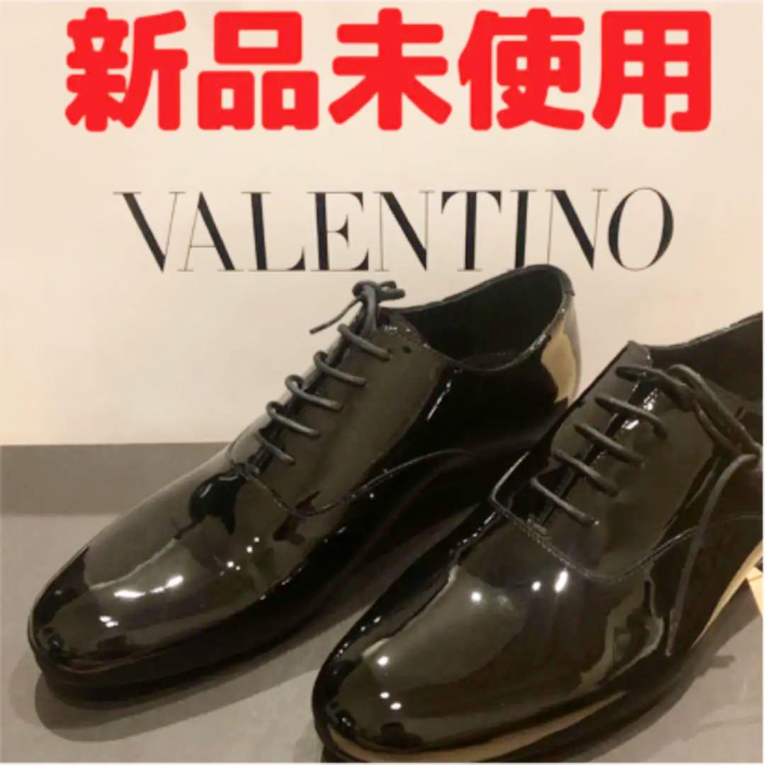 ［新品未使用］VALENTINO ヴァレンティノ　革靴　シリアル記載　正規品