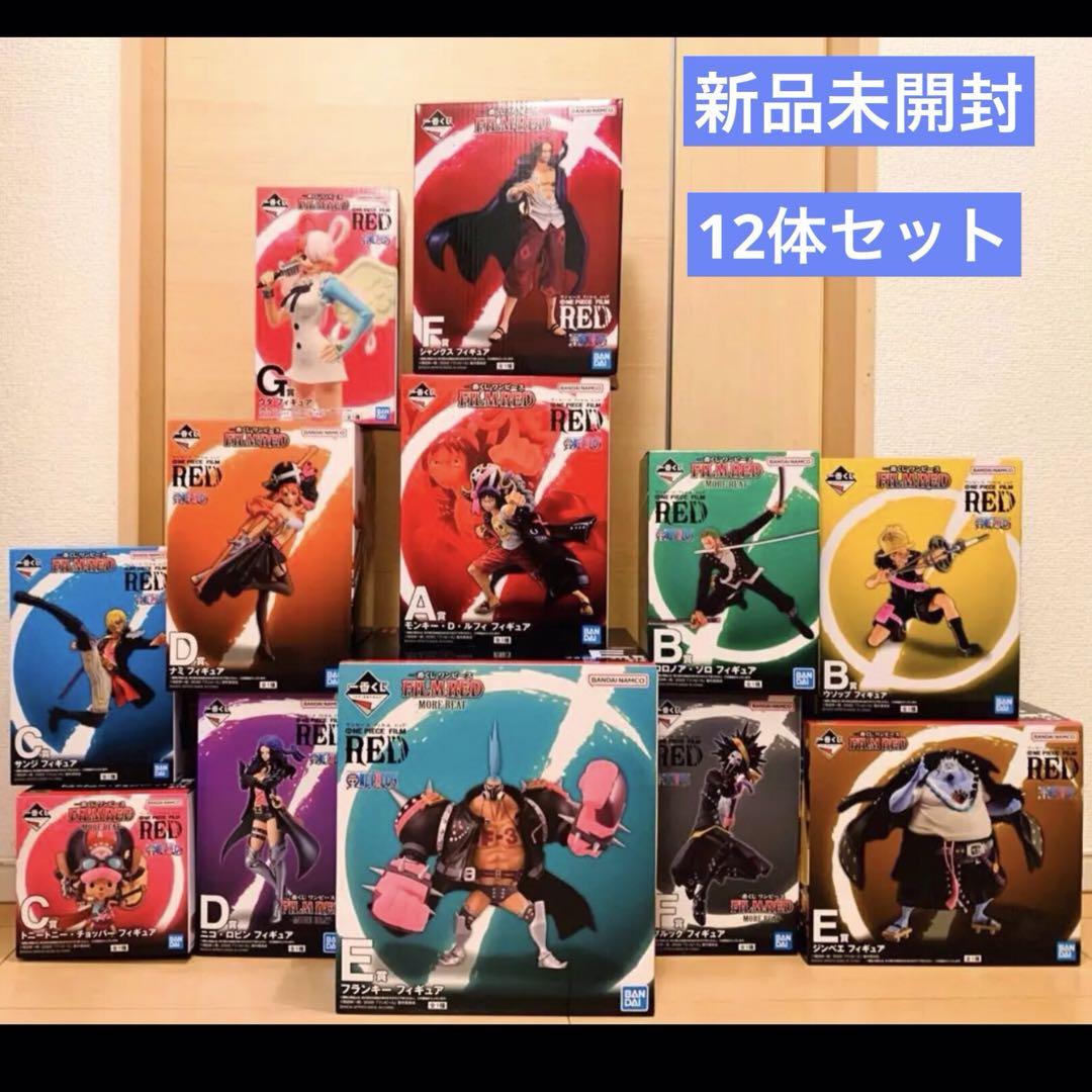 ONE PIECE フィルム　レッド 一番くじ　フィギュア