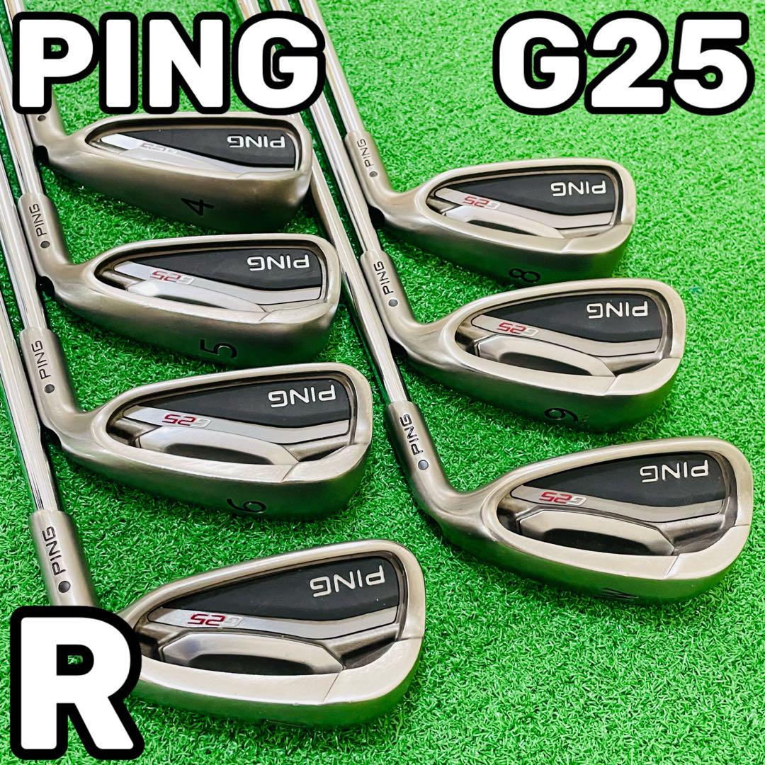 6992 PING G25 ピン アイアン7本セット CFS フレックスR