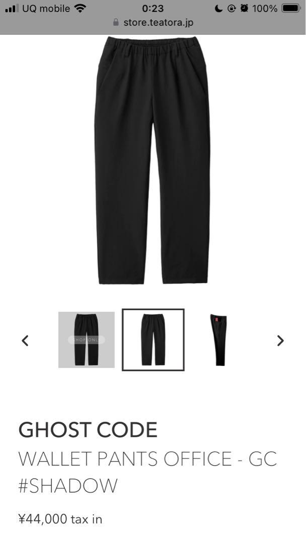 パンツ WALLET PANTS OFFICE GHOST CODE GC