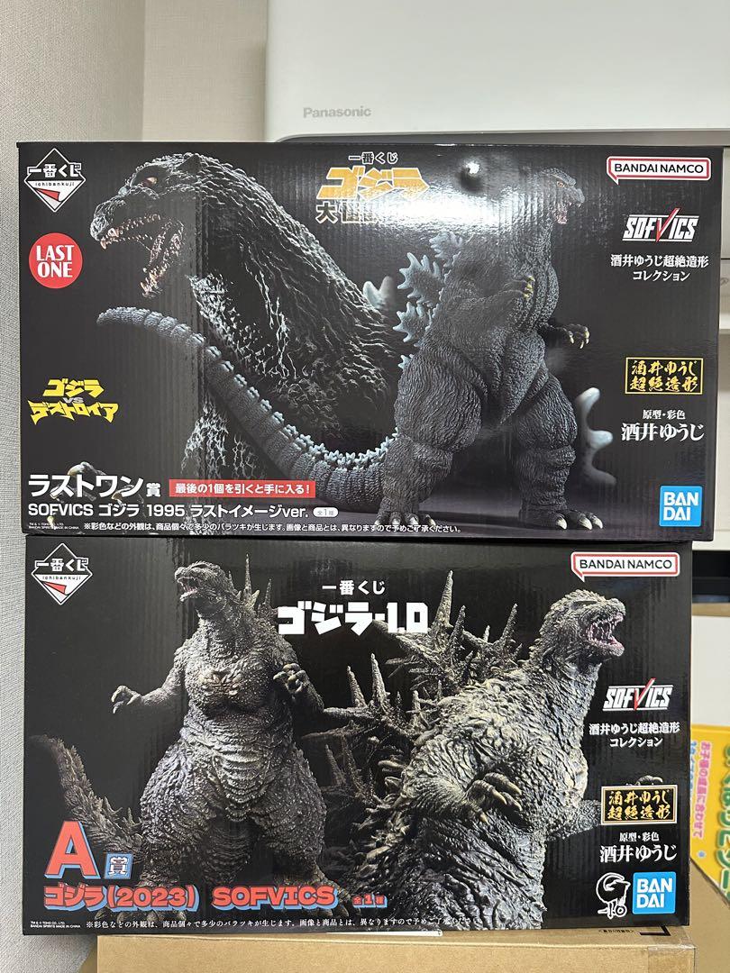 ゴジラ 一番くじA賞　ゴジラ2023SOFVICS 、ラストワンゴジラ  未開封