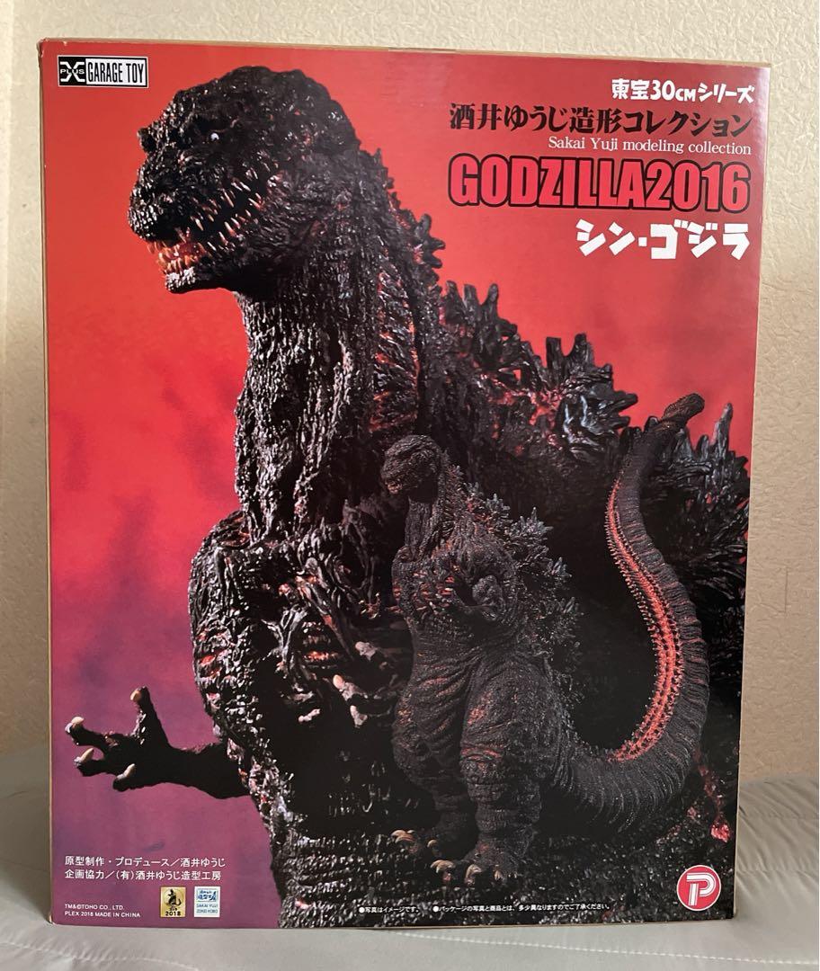 シン・ゴジラ 2016 東宝30cmシリーズ 酒井ゆうじ造形コレクション