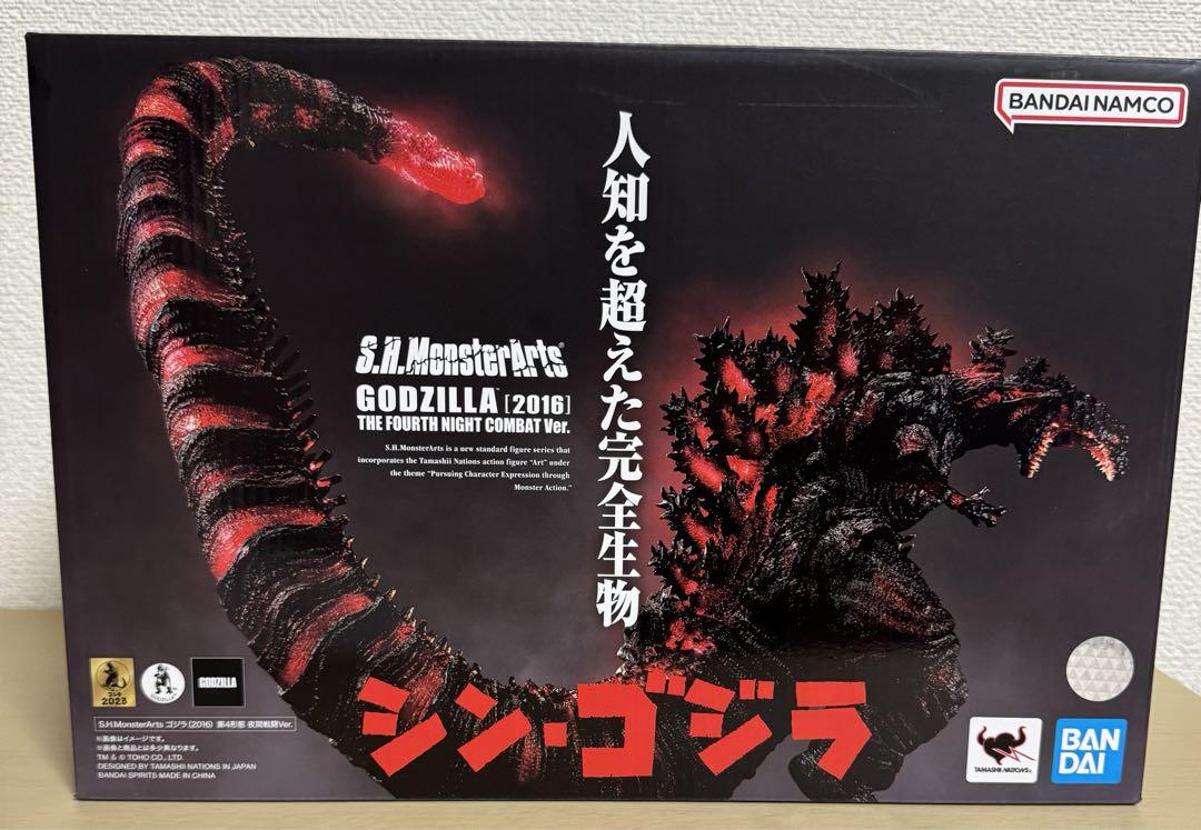 S.H.MonsterArtsシン・ゴジラ 2016 夜間戦闘Ver