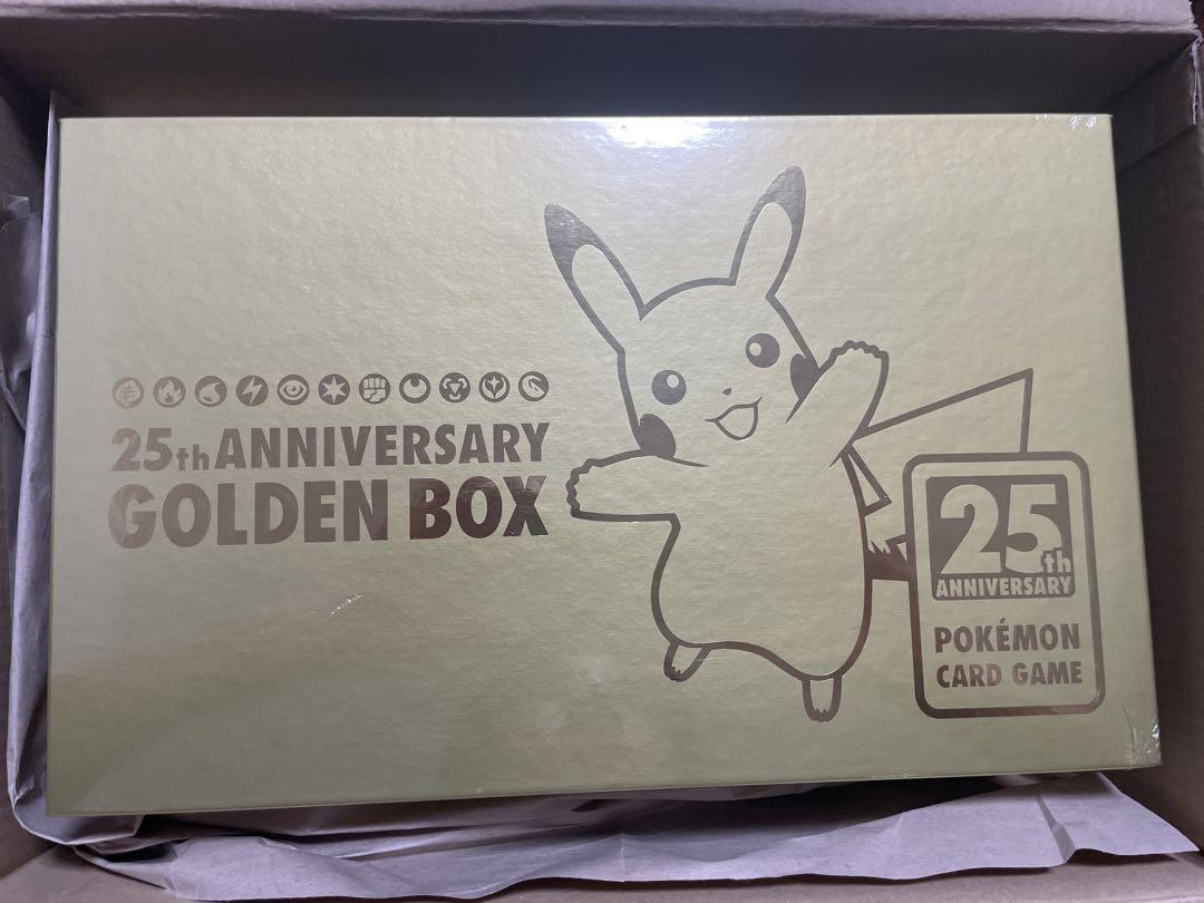 ポケモンカード　25th ゴールデンボックス